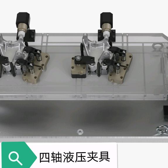 潭兴精工（四轴，五轴服务商）