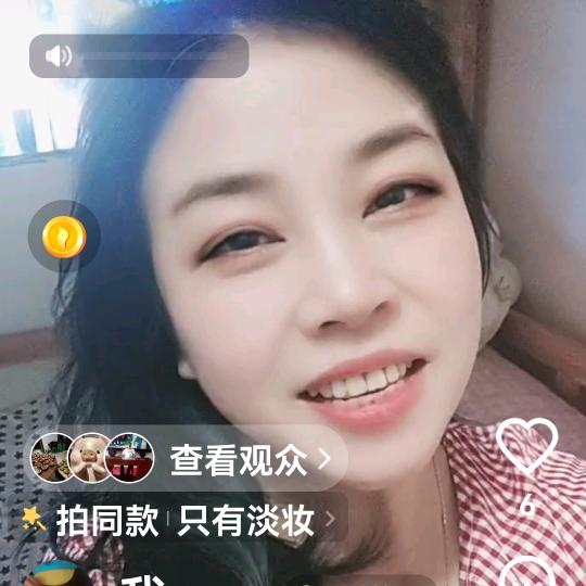 我就是我我就是我