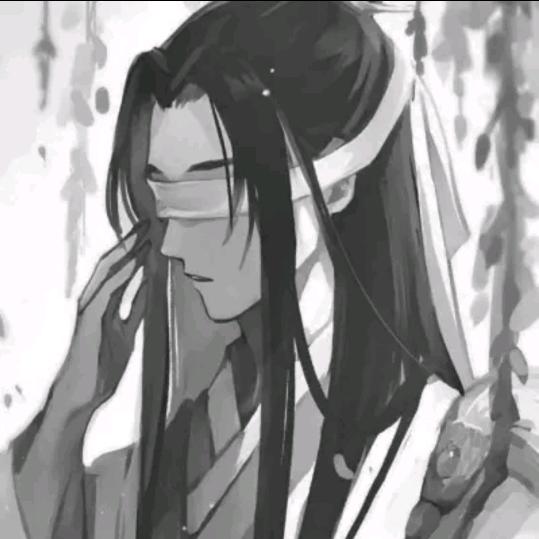 歉