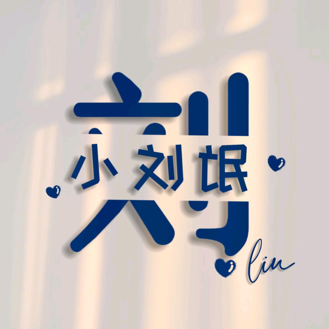 蓝色天空