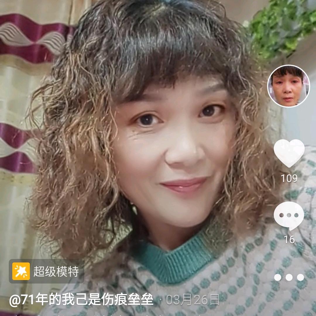 帝豪酒店十新城锣鼓