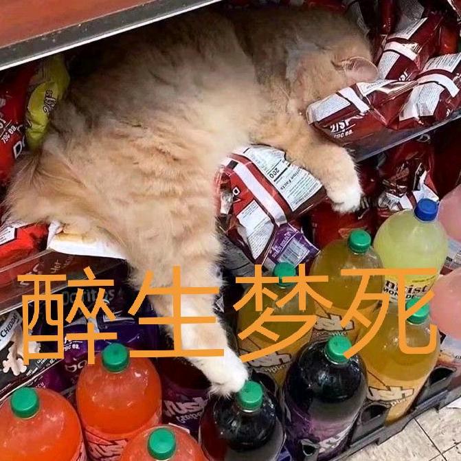 liumoyi