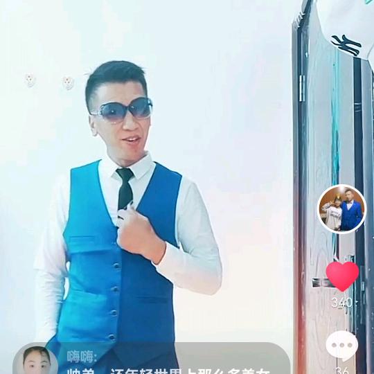 刘洪