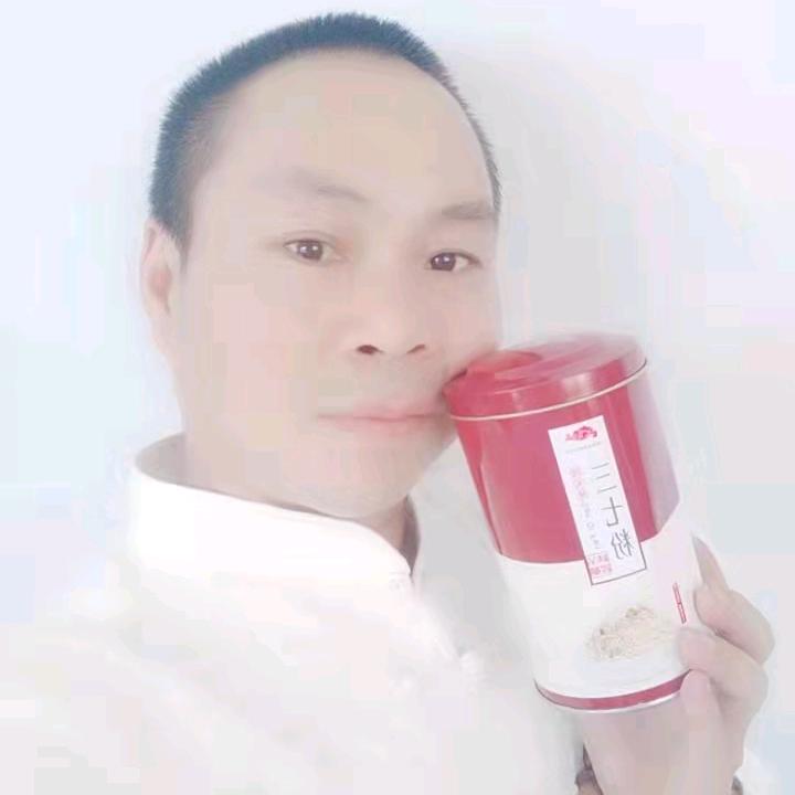 思证