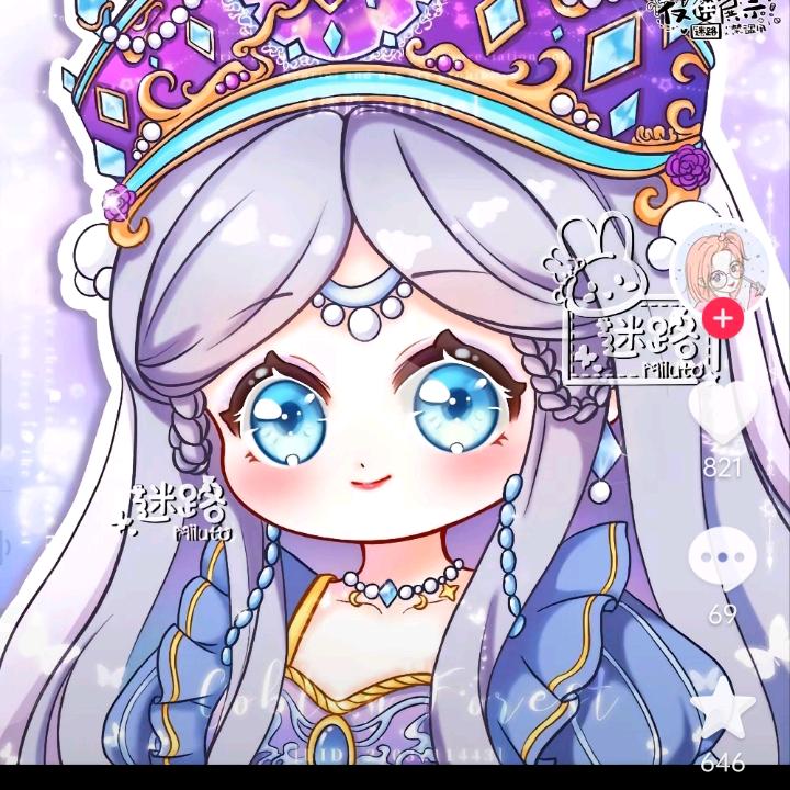 草苺姐姐
