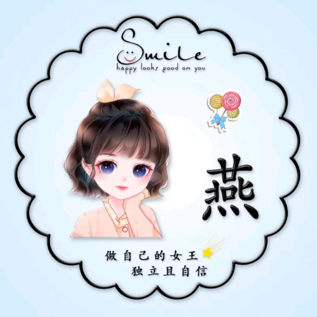 徒手💅摘星🌟辰