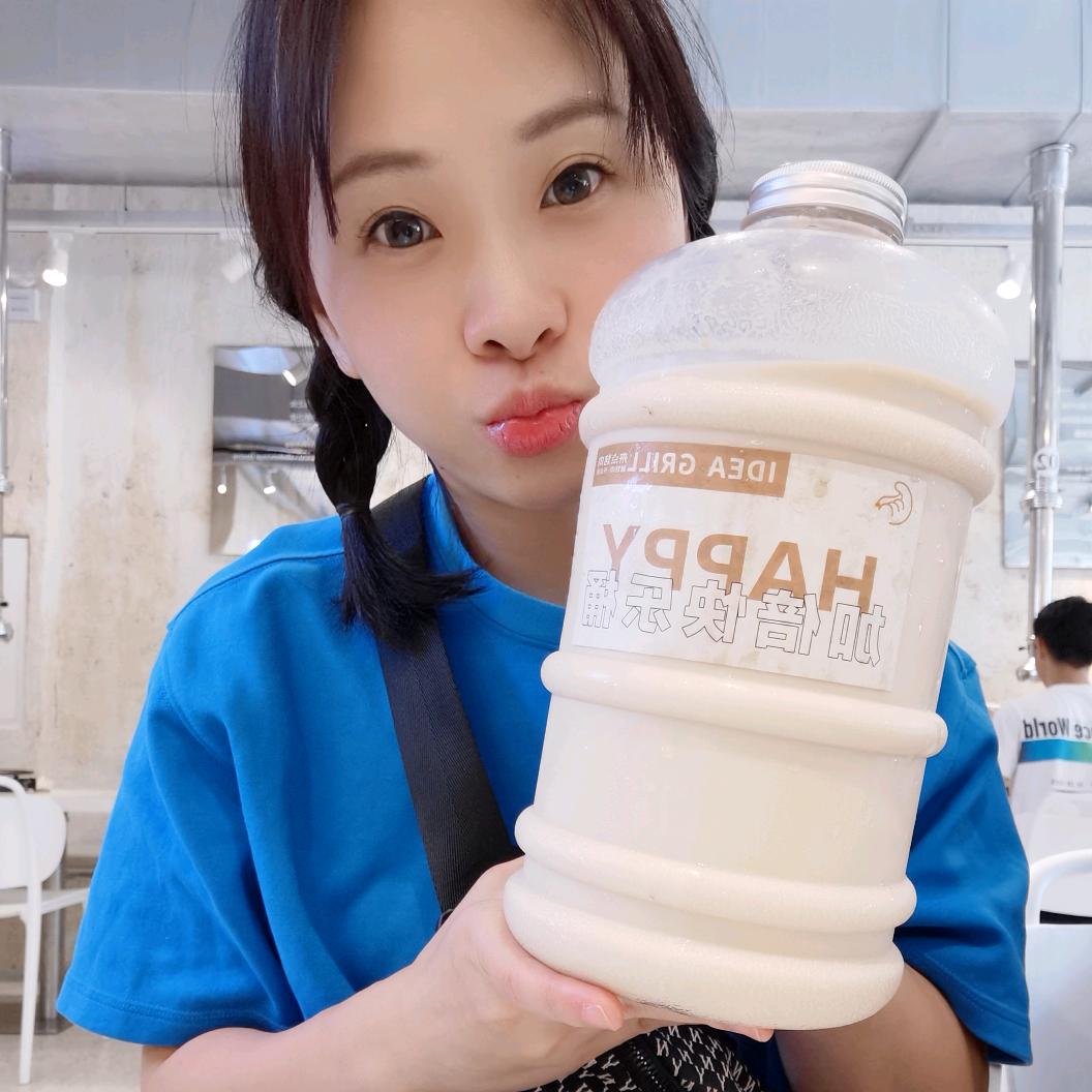 温州耀雅科技有限公司