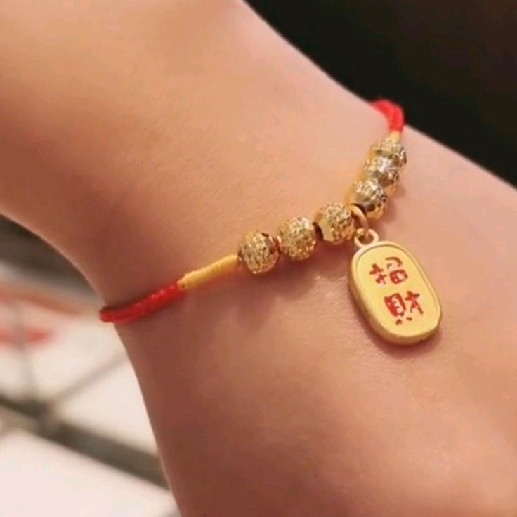 信仰