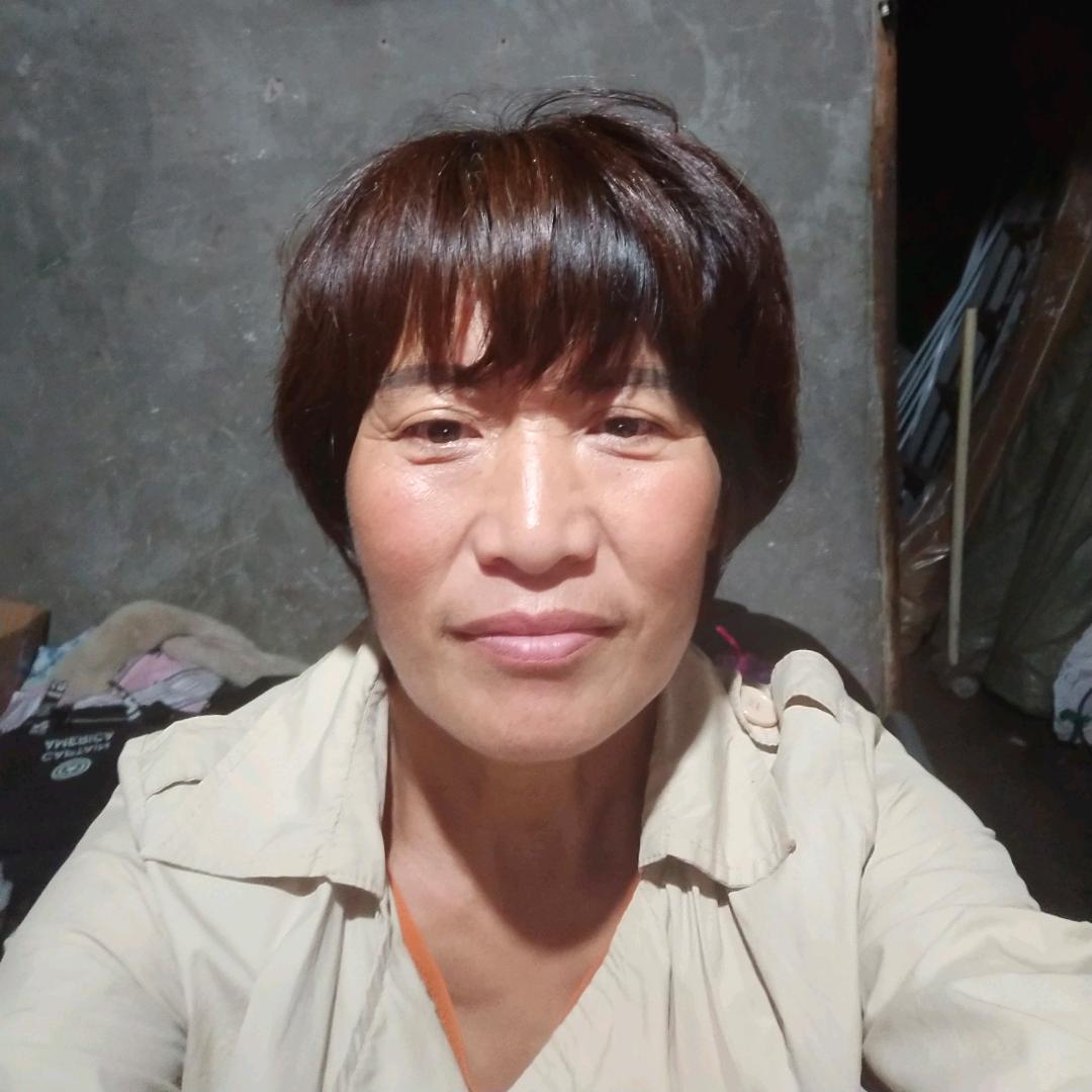 汪三姐