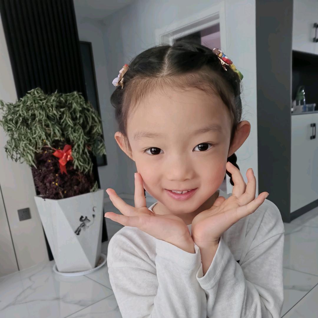 🌼᭄好运ꚸ加满Չᐝ࿐