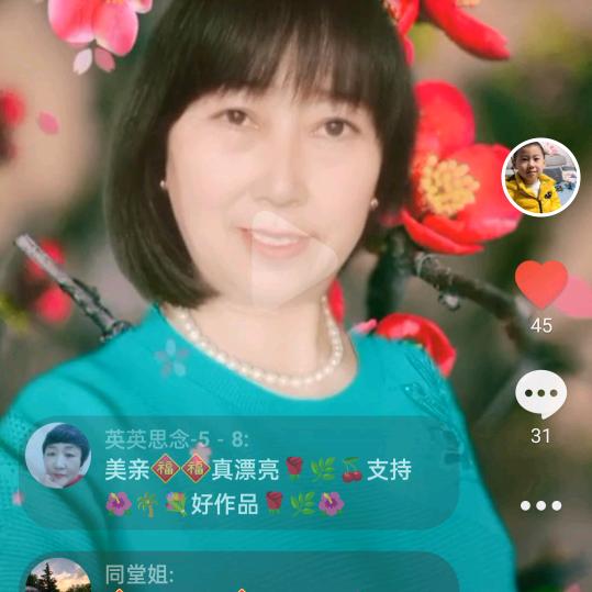 春暧花开_g