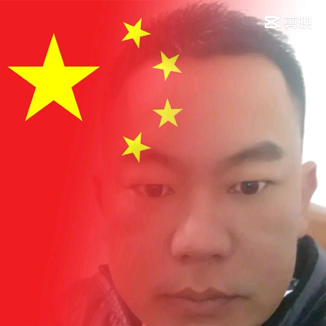 小宝我爱你💋