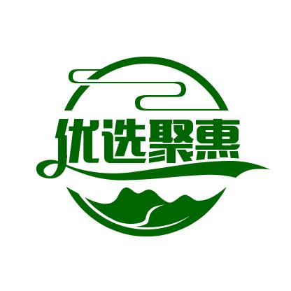 优选聚惠