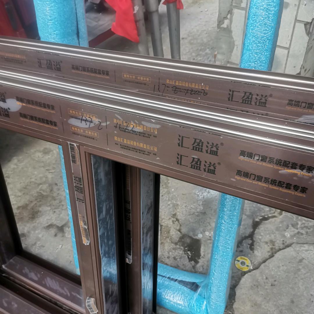 李门窗