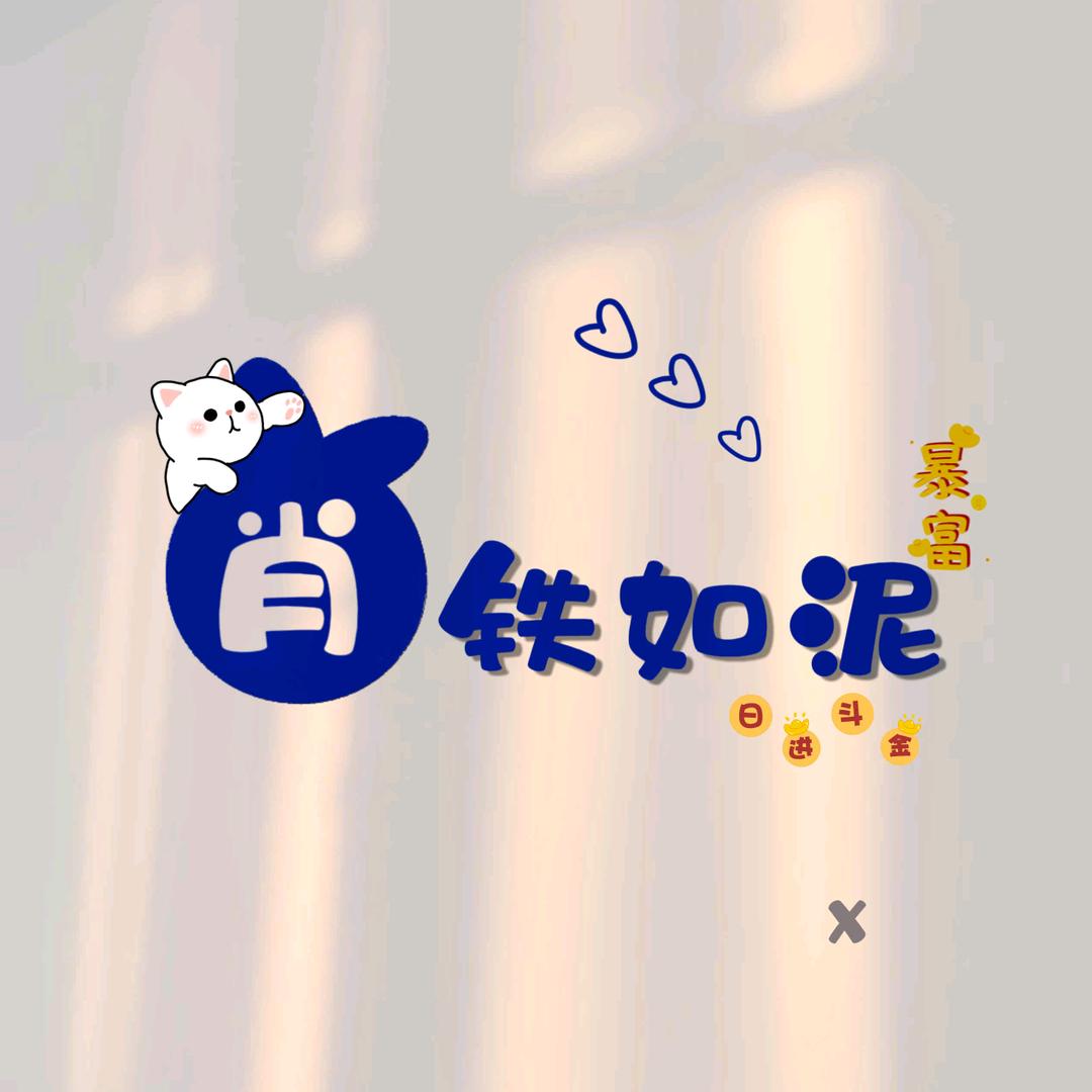 ☞^O^☜