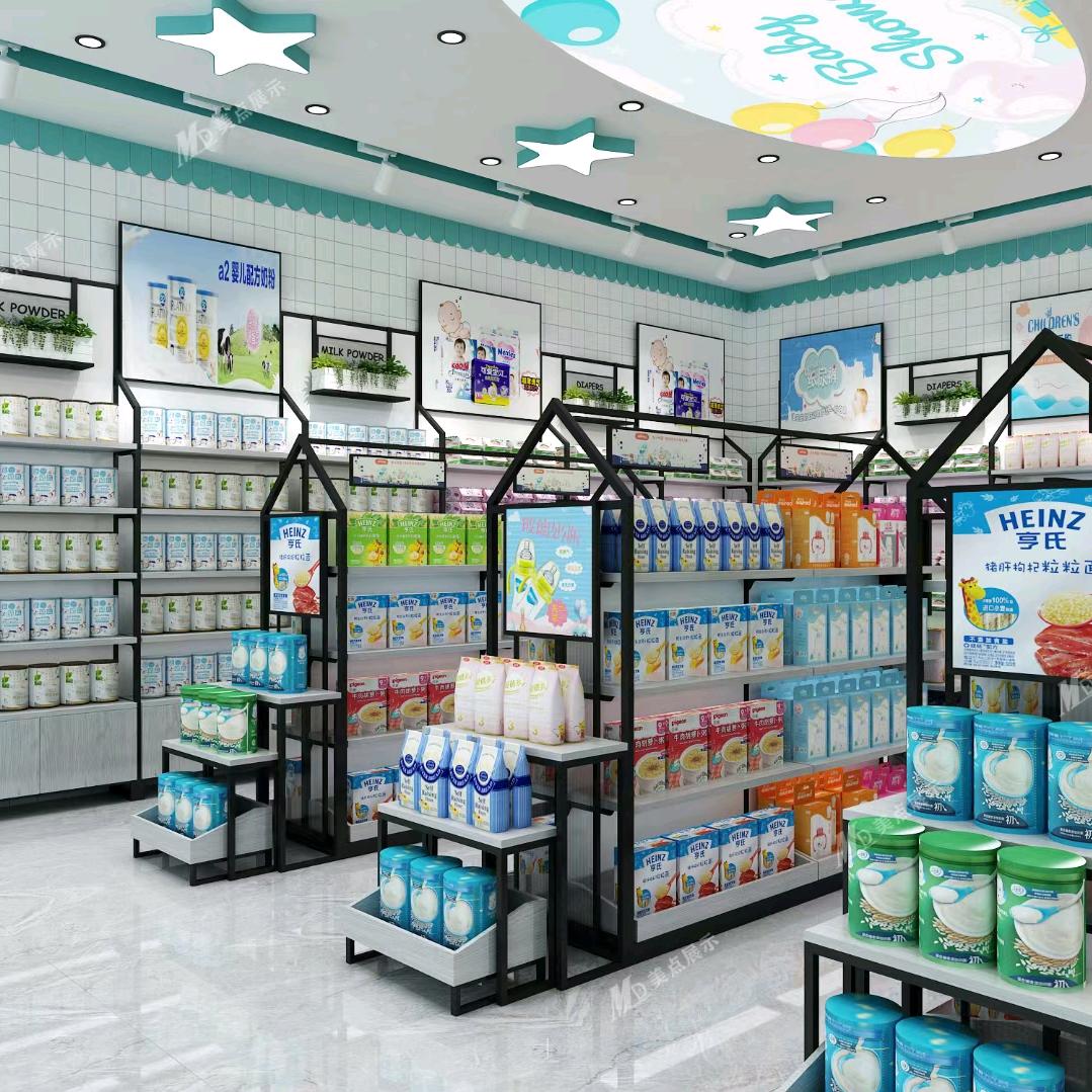 萌贝树母婴生活馆（羊安街205号