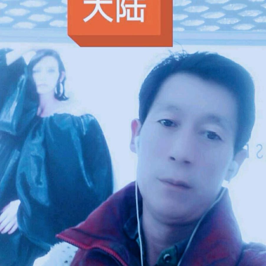 用户2062385959209大陆。
