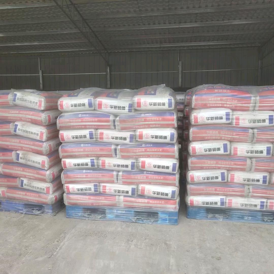 重庆主城九区配送河沙水泥