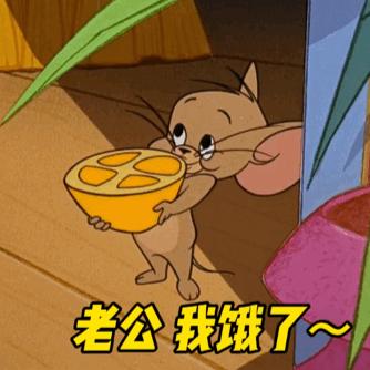 博然的嫲嫲