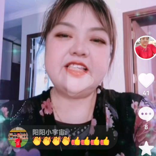 姜姐