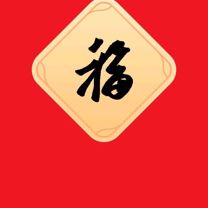 田伊沐《点点》