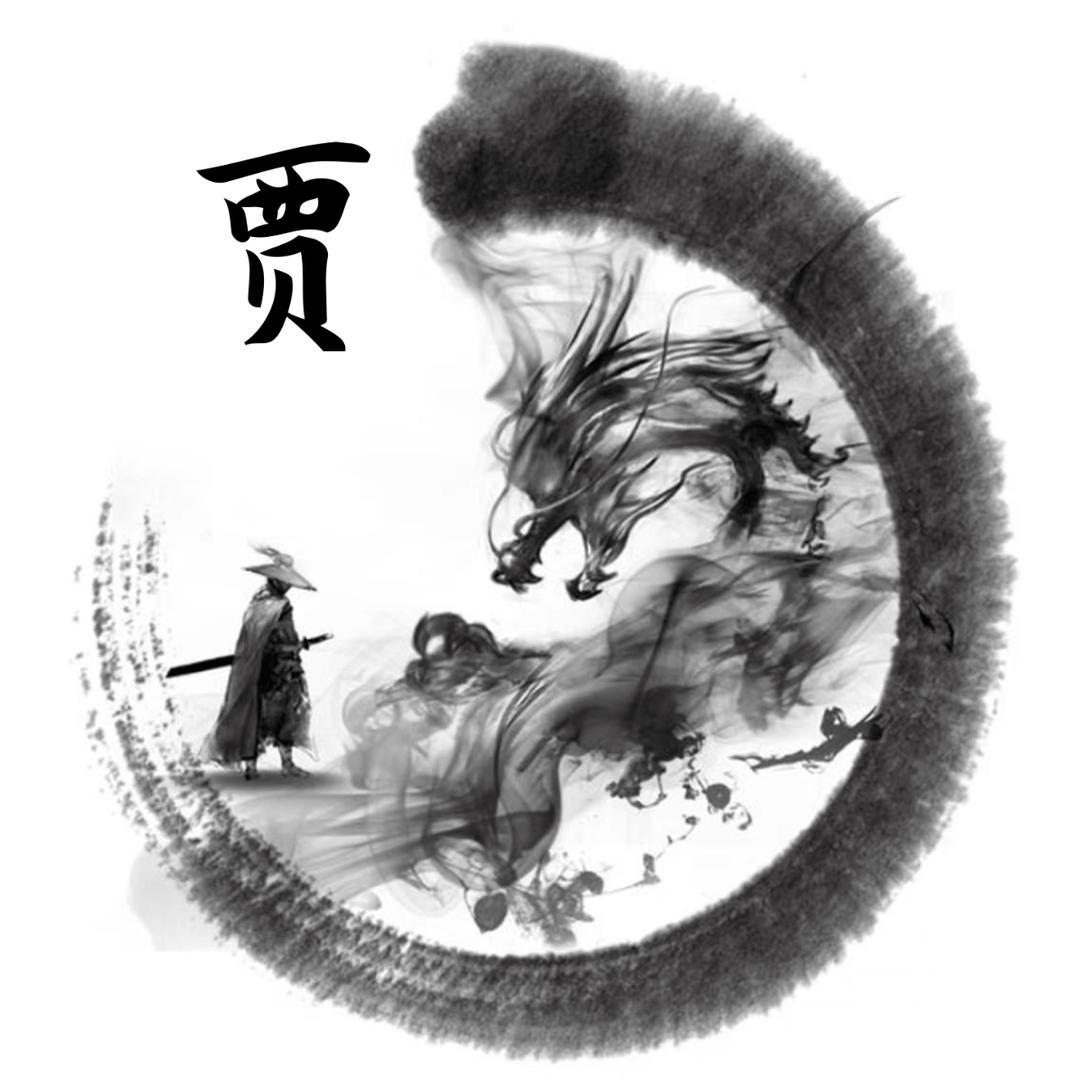 γ男人至死是少年γ