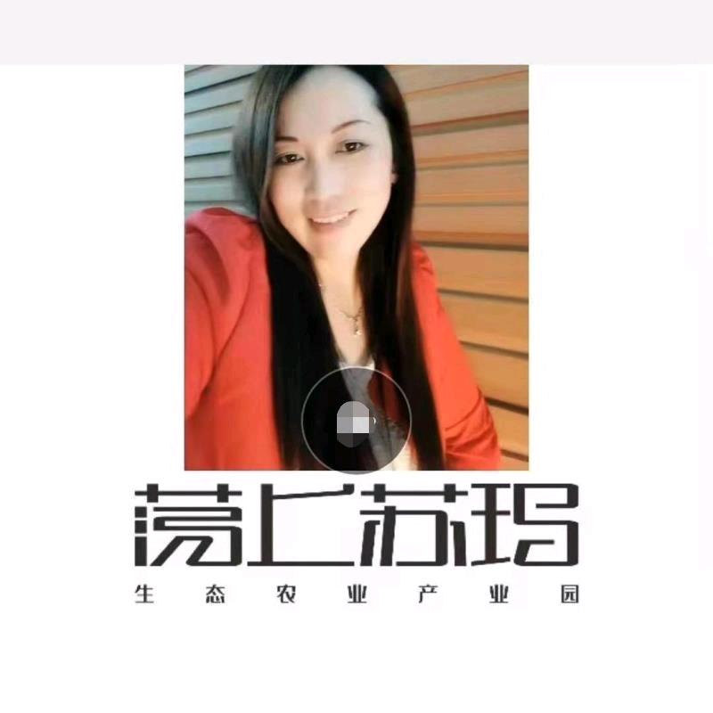 荡上苏玛生态农业产业园