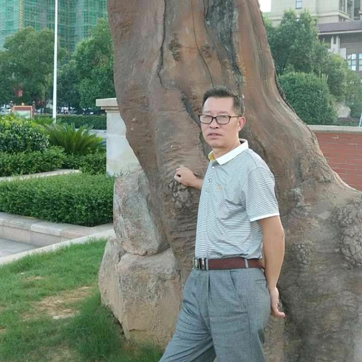 随遇而安