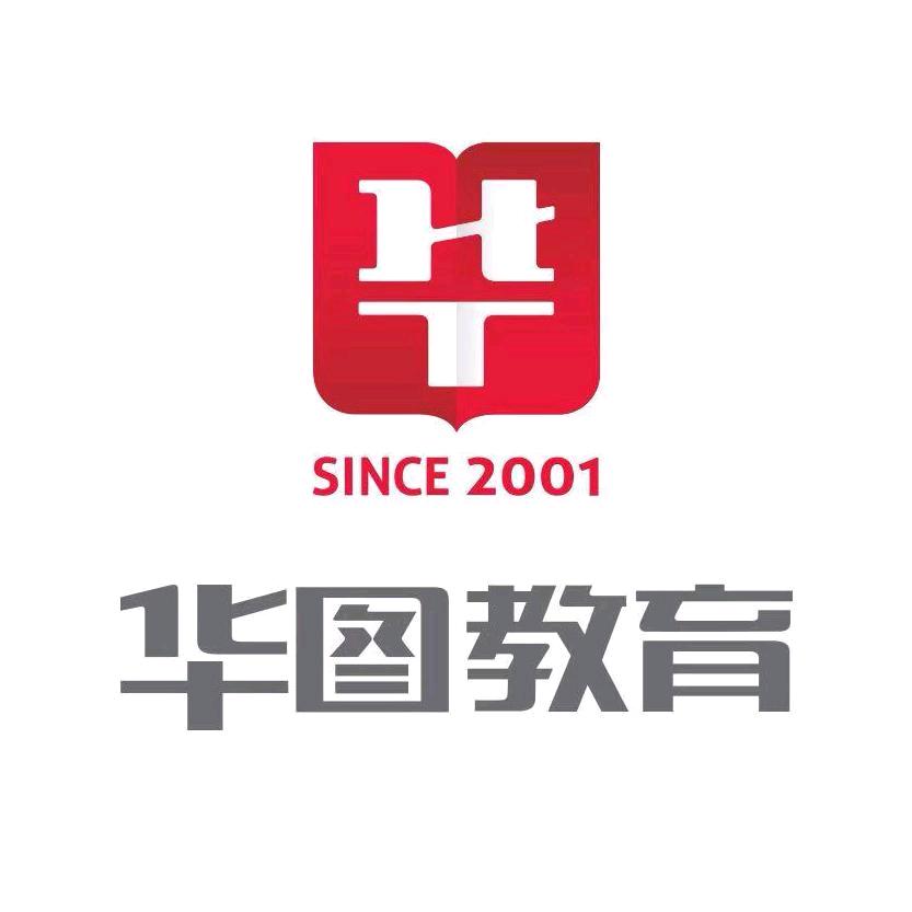 天津华图教育