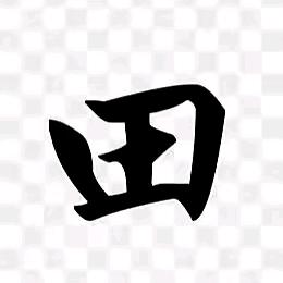 tianyuan