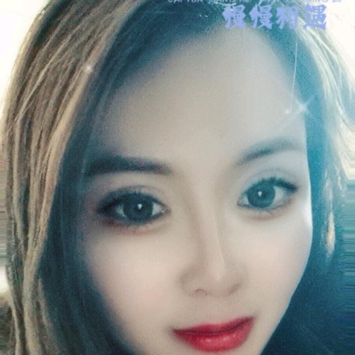 河南人在新疆（娟）