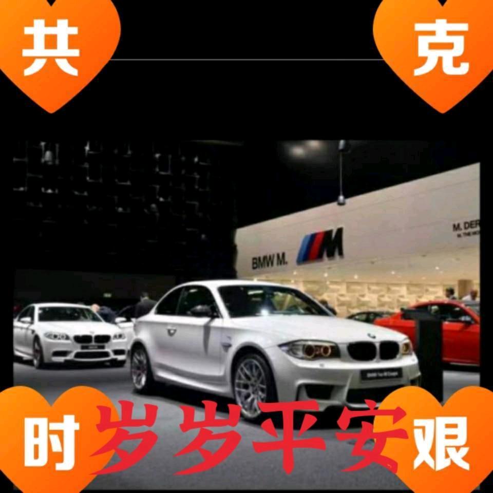 果 强