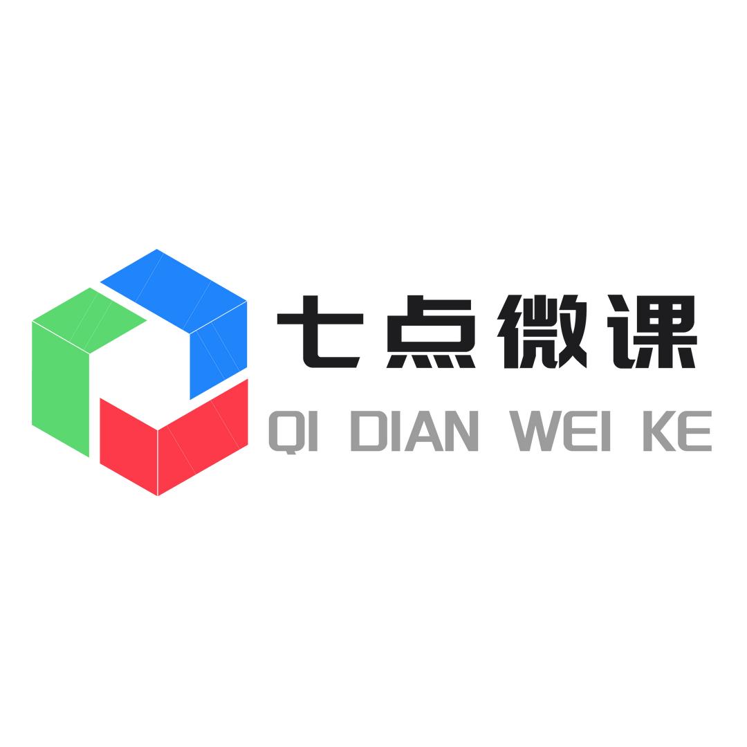 七点微课