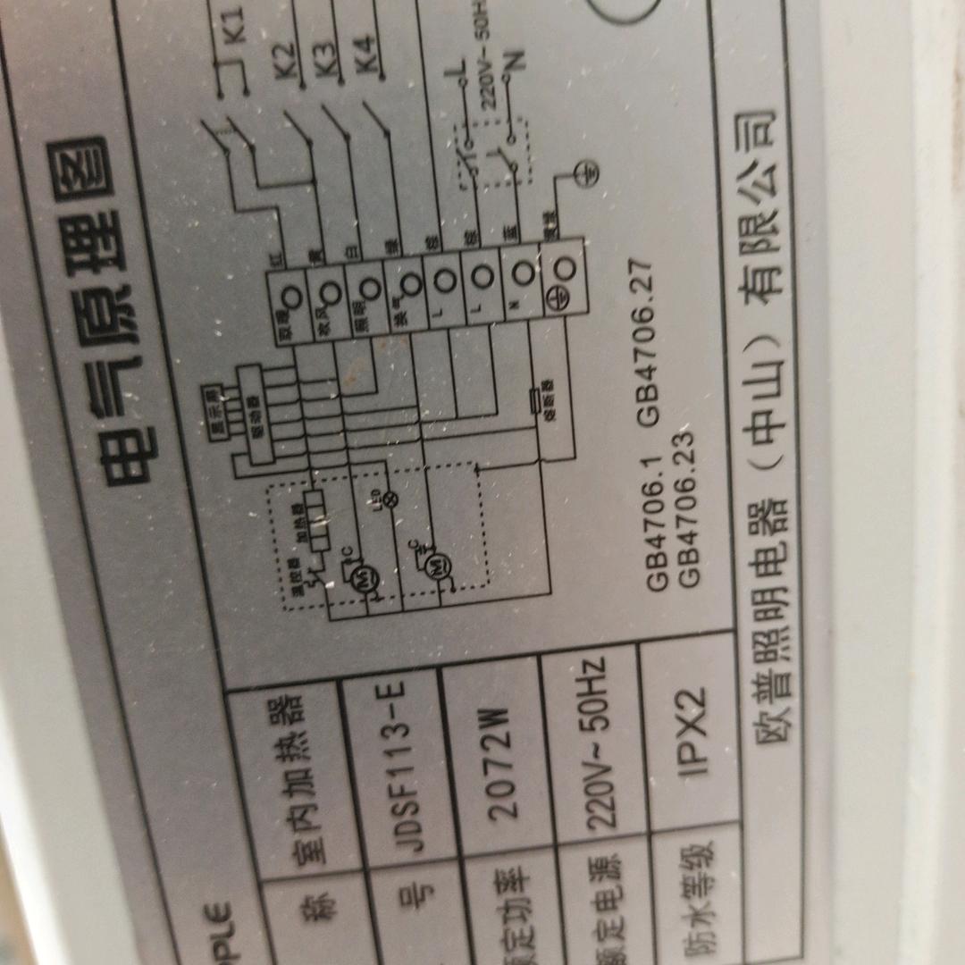 奋斗人生，才能完美
