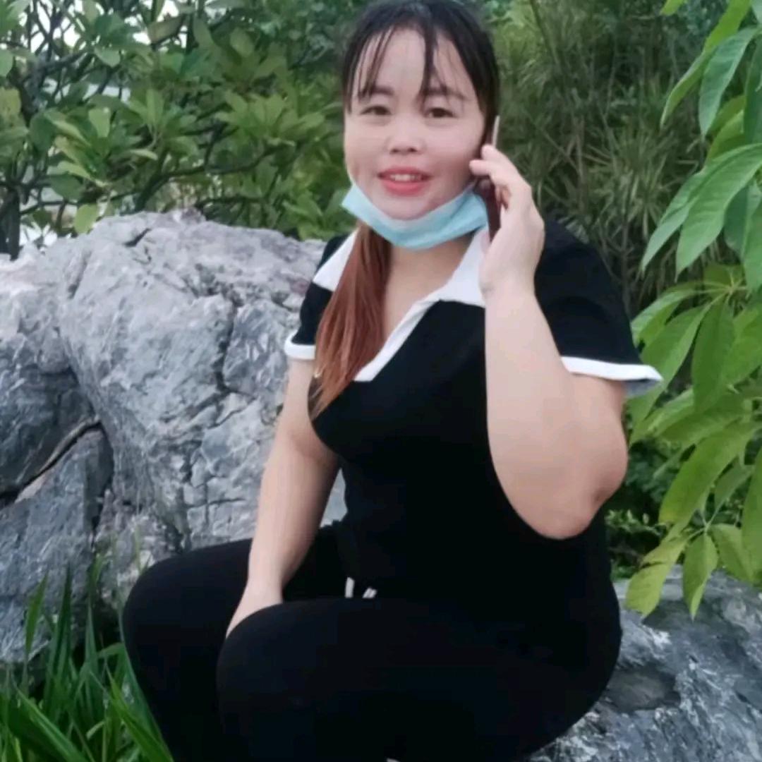 广西大化单身花姐