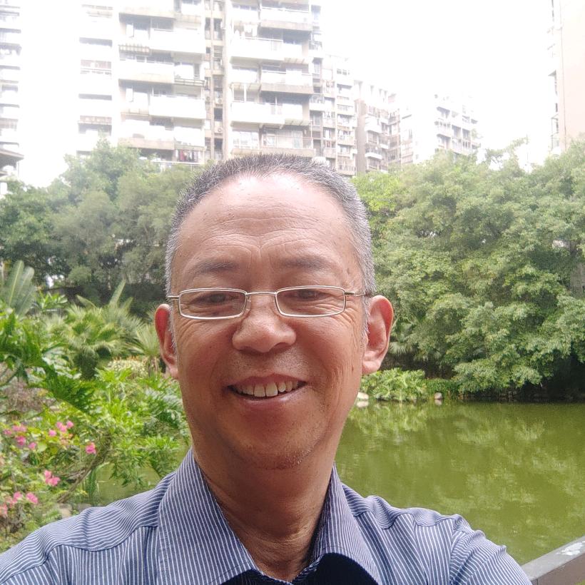老苗讲易经