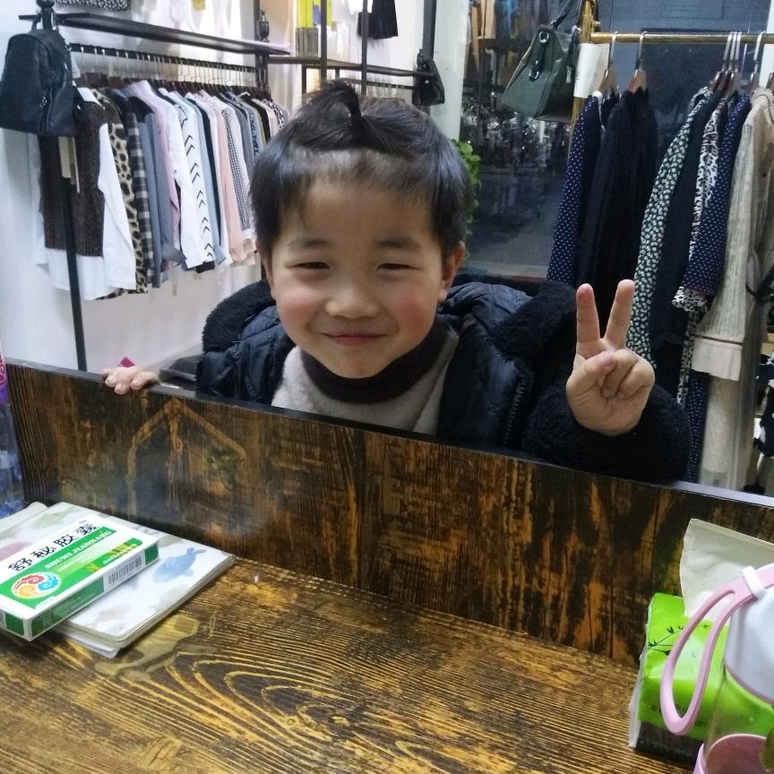 保义黄云