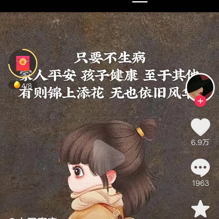 @毅