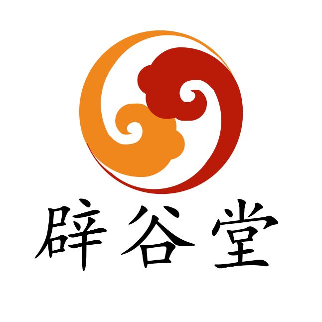 辟谷堂｜杭州
