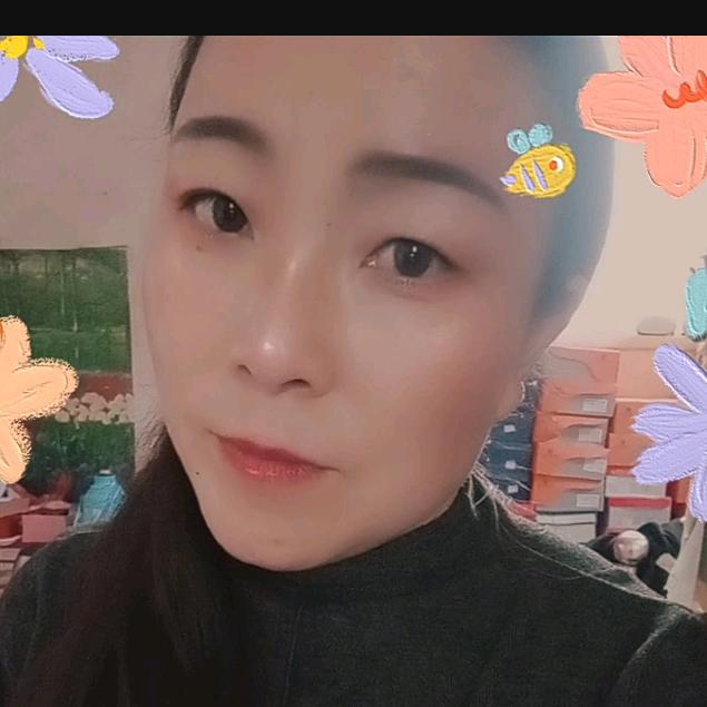开心果