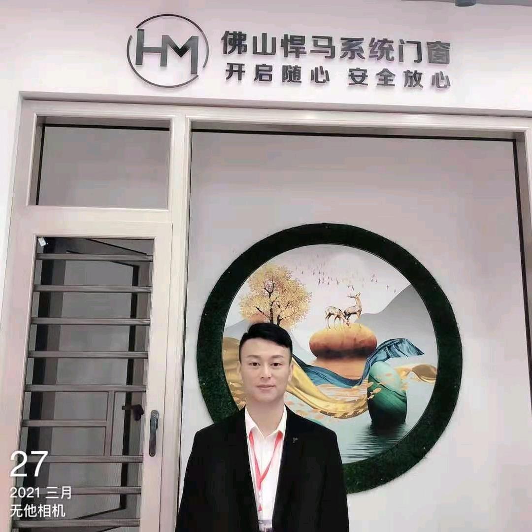悍马门窗..