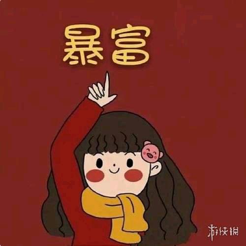 小清新