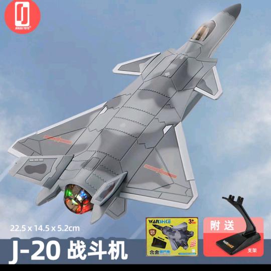 ZZD