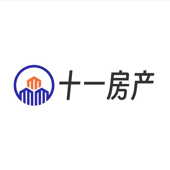 洛阳十一房产经纪有限公司