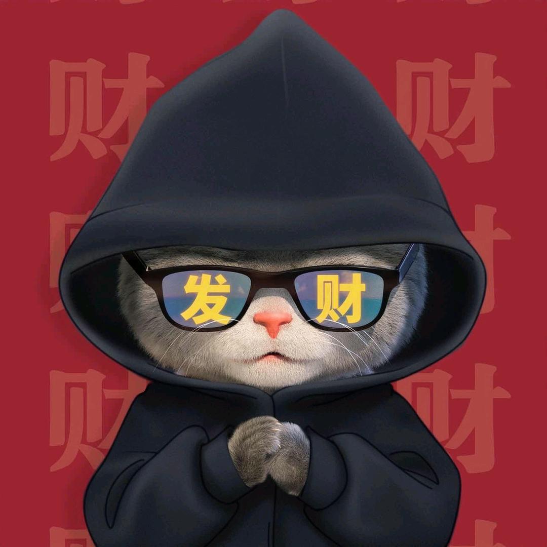 V丶大芋头