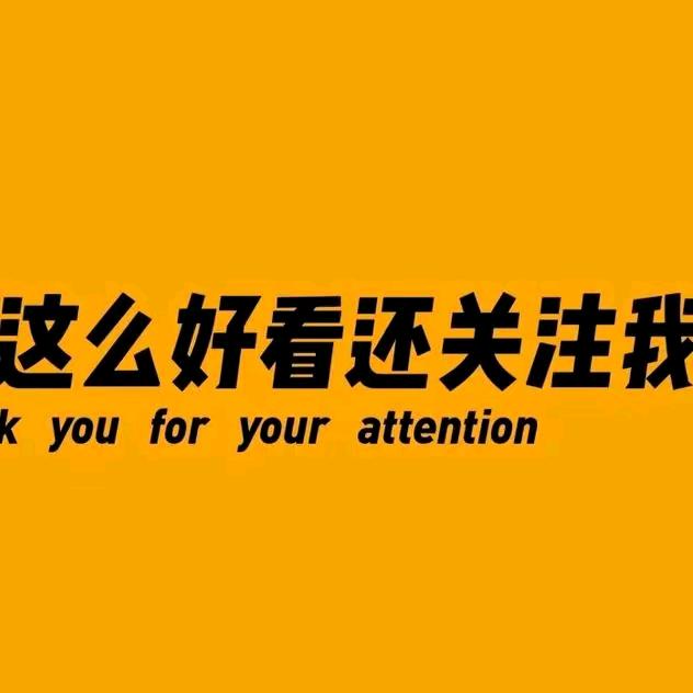 安国市纯美