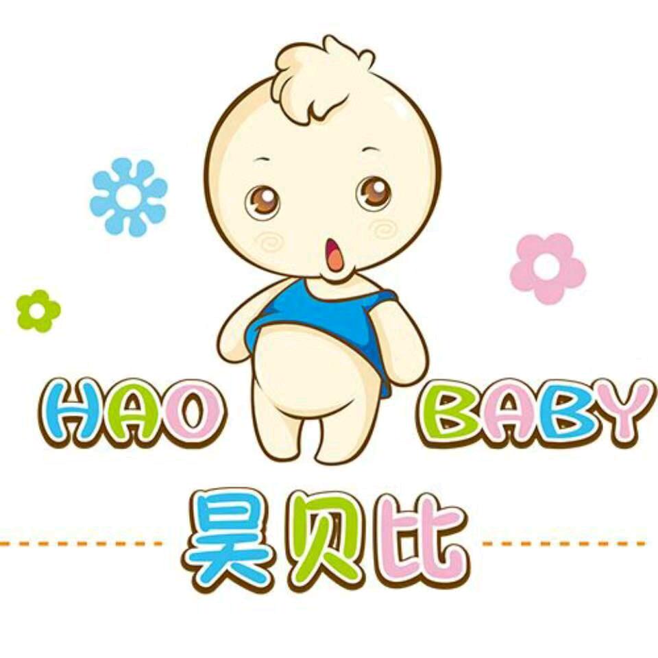 昊贝比童装旗舰店