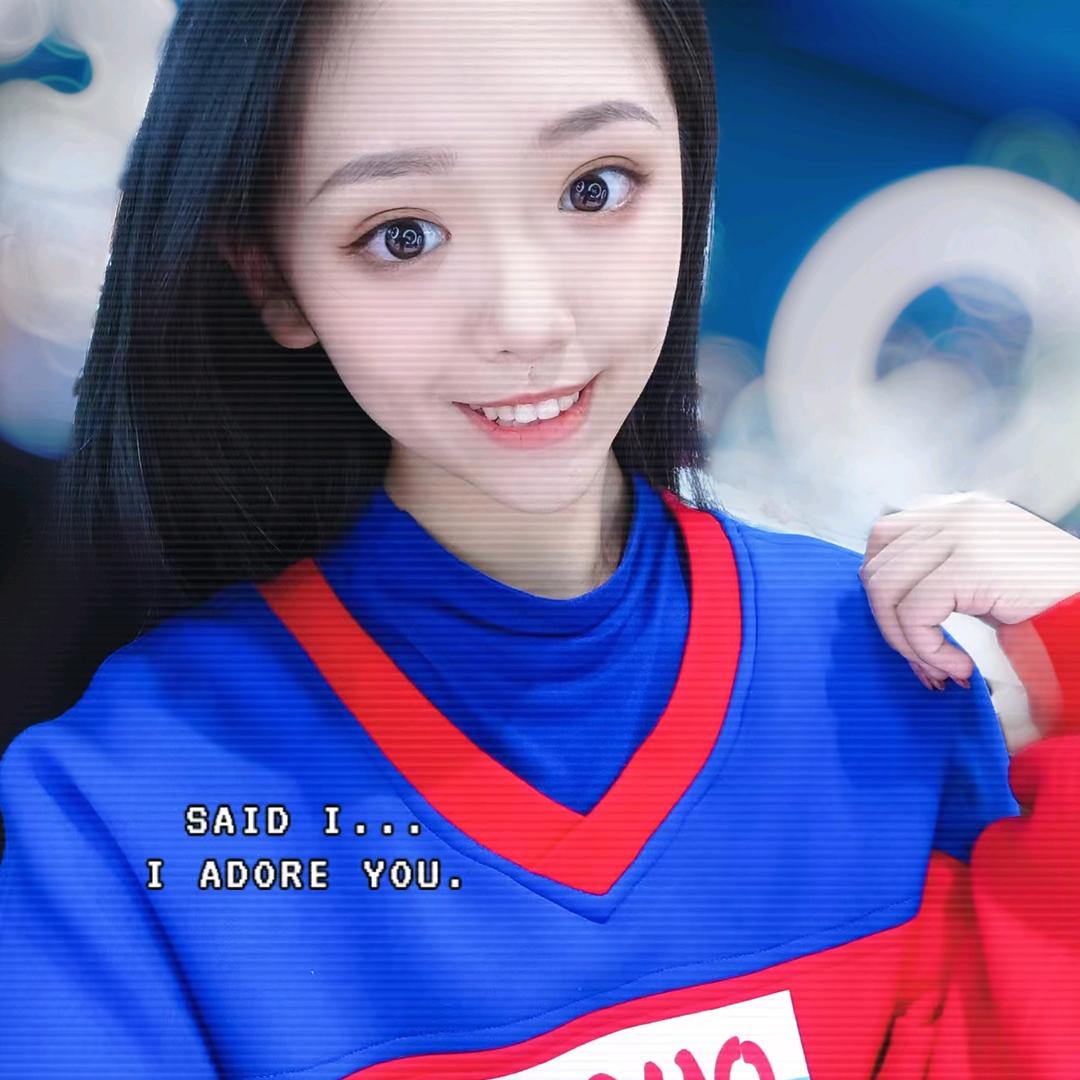 Linda~琳