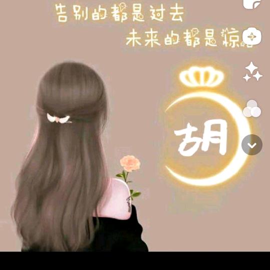 美家生鲜超市