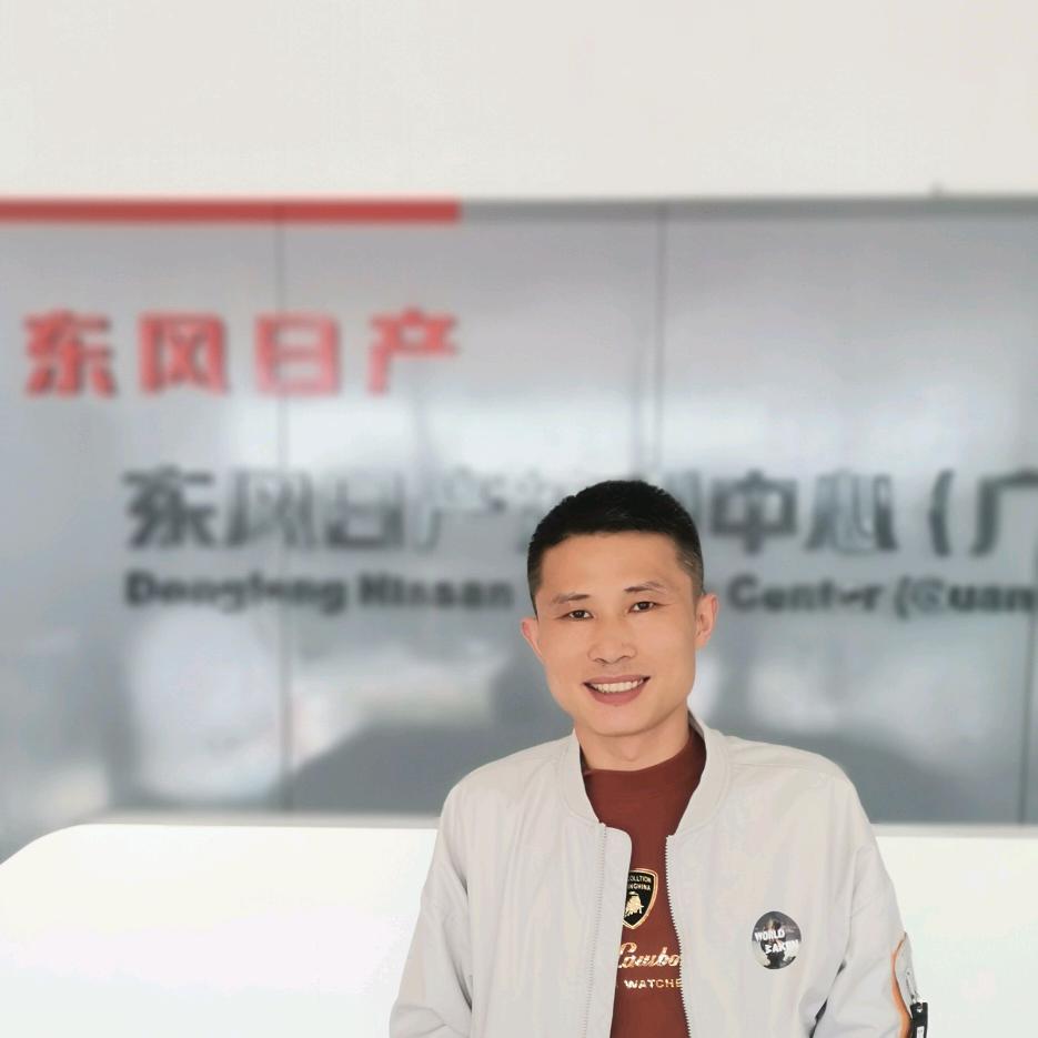 日产20年老师傅